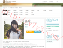 118图库彩图118论坛